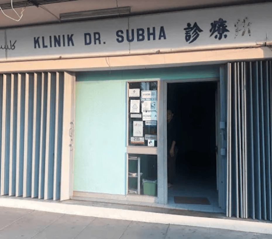 The original Klinik Subha clinic in Beaufort
