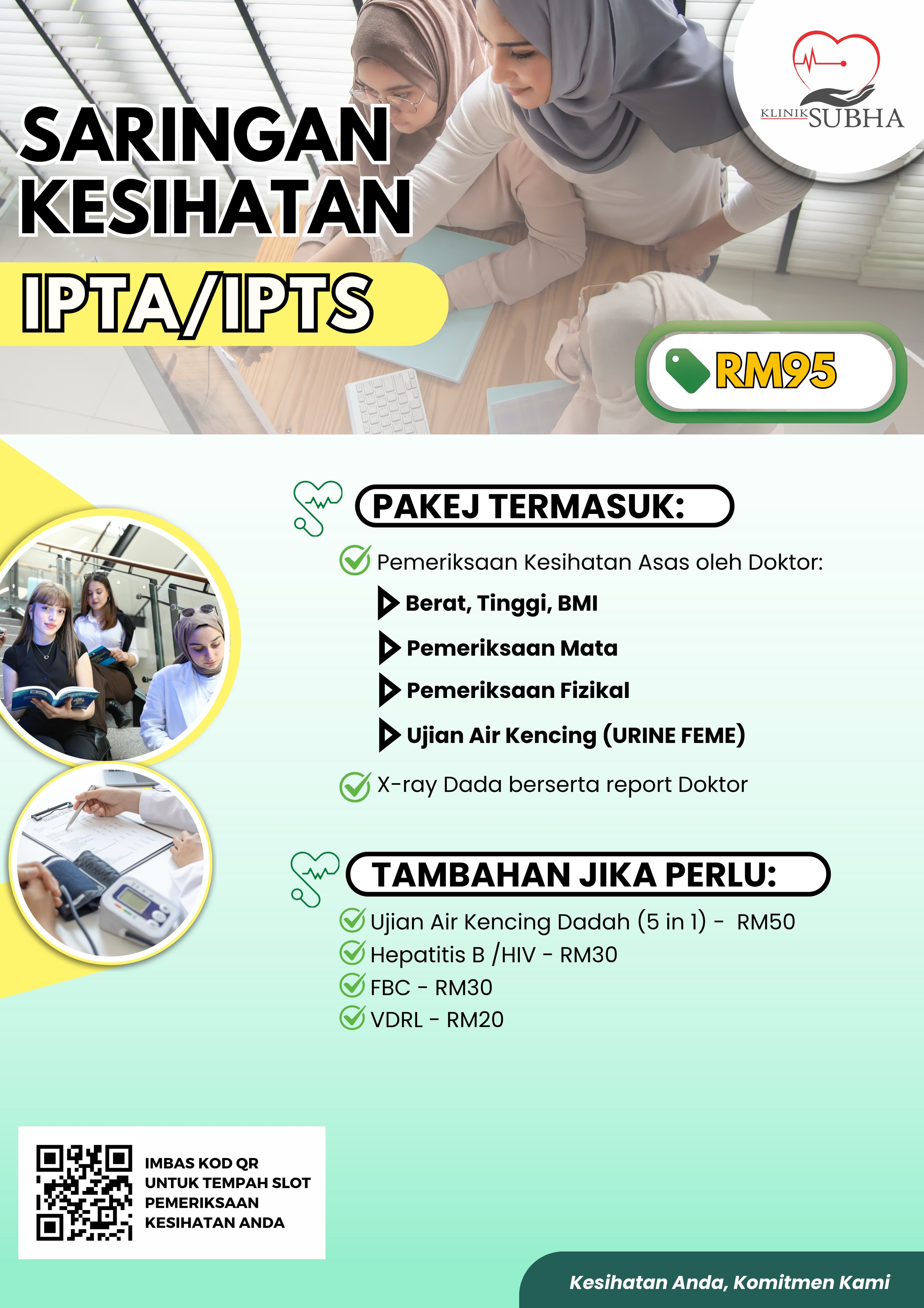 Saringan Pelajar (IPTA/IPTS)