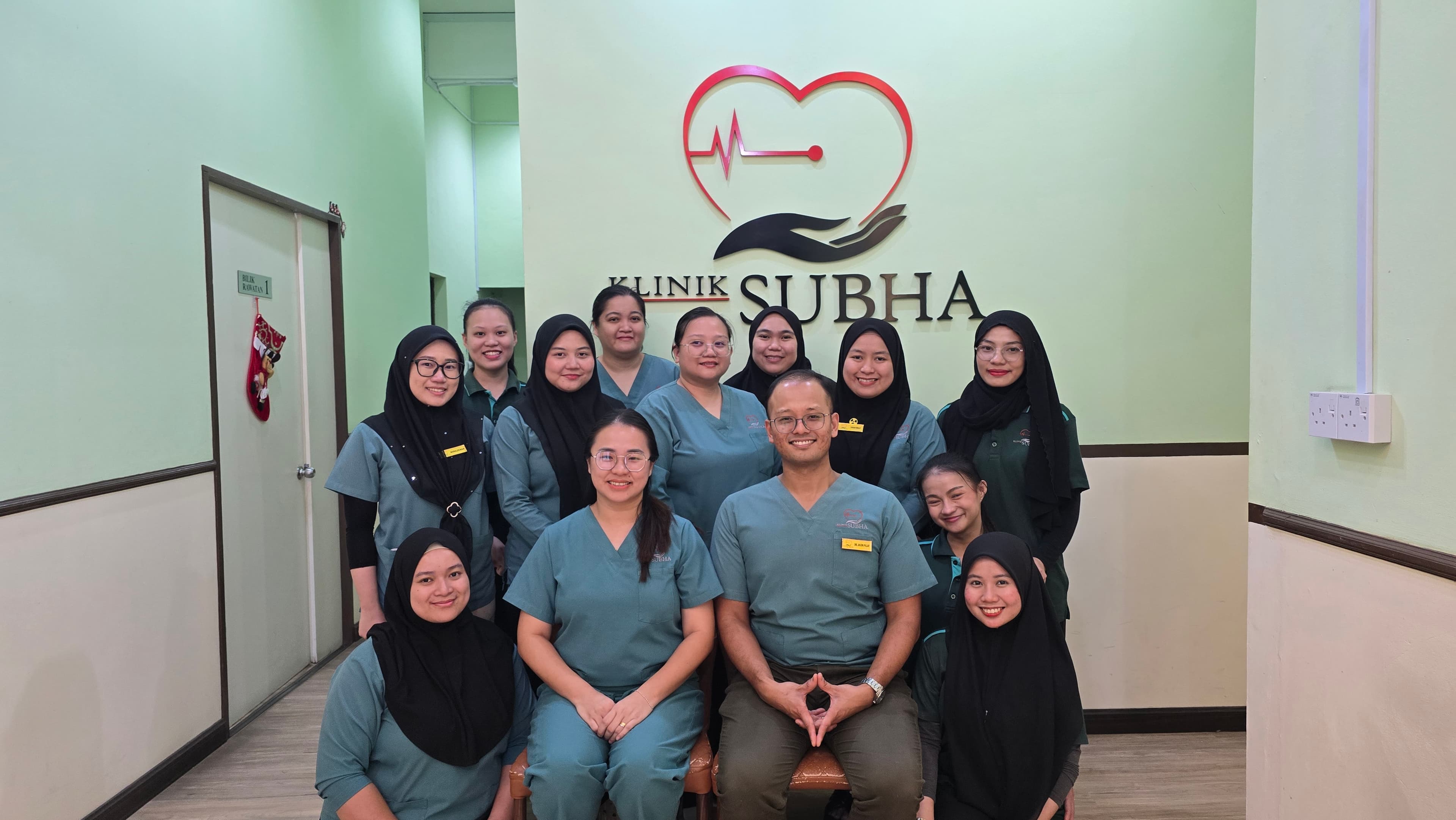 Klinik Subha Beaufort Square facility