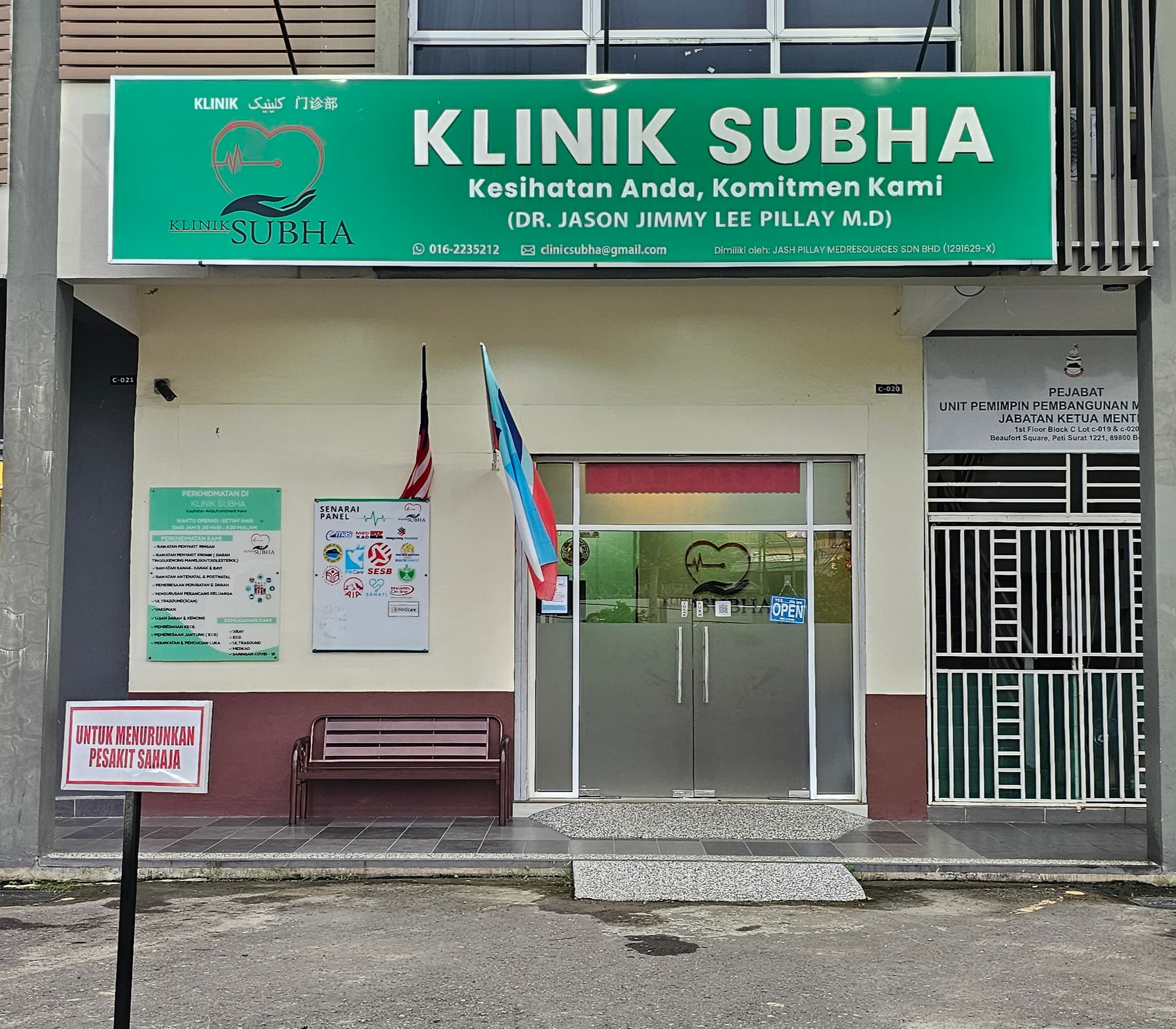 Dr. Jason Jimmy Lee Pillay